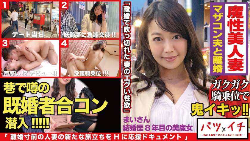 高颜值御姐 Yourbabykimmy1 自慰合集福利 幻龙阳具爆插嫩穴带出潺潺淫水 高潮浪叫酮体诱惑扭动勾人欲火