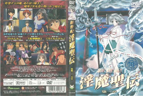 [MP4]JJDA070 和我亲爱的巨乳嫂子 医院里的不道德乱伦 叶山小百合