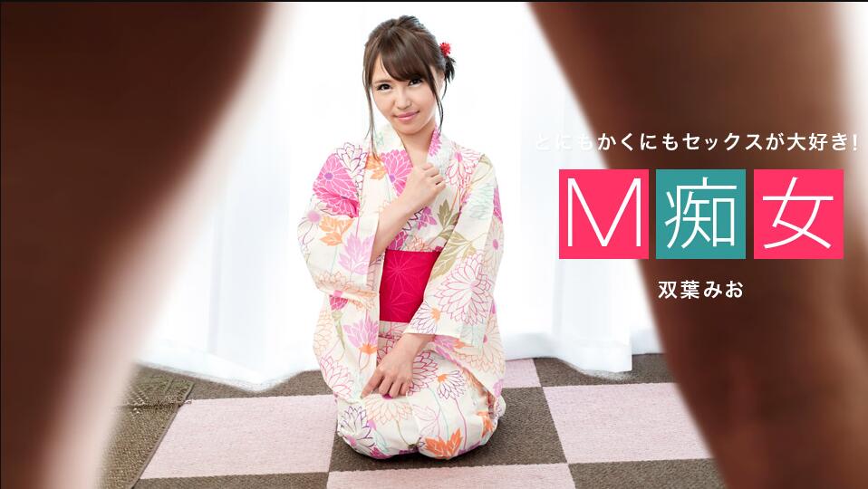 后入骚母狗，疯狂撞击