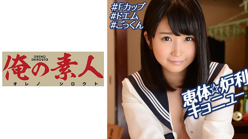 西青少妇可双飞