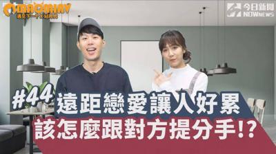 NACR883 [自提征用]租借肉棒！ ？叫来应召行事的性爱狂妹子强迫做爱 ！ 朝日芹奈