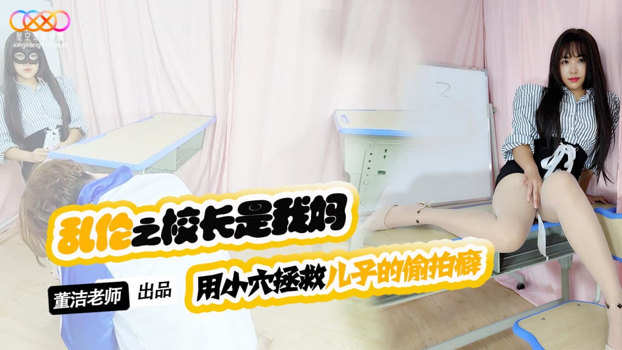 ABF149 中文字幕 女子运动员 灼热 发汗3性爱 03 凉森玲梦 凉森れむ