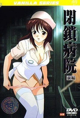 二次元福利姬 香草奶喵 COS索拉 巨乳萝莉白丝玉足挑逗升级 魔鬼身材勾魂摄魄！