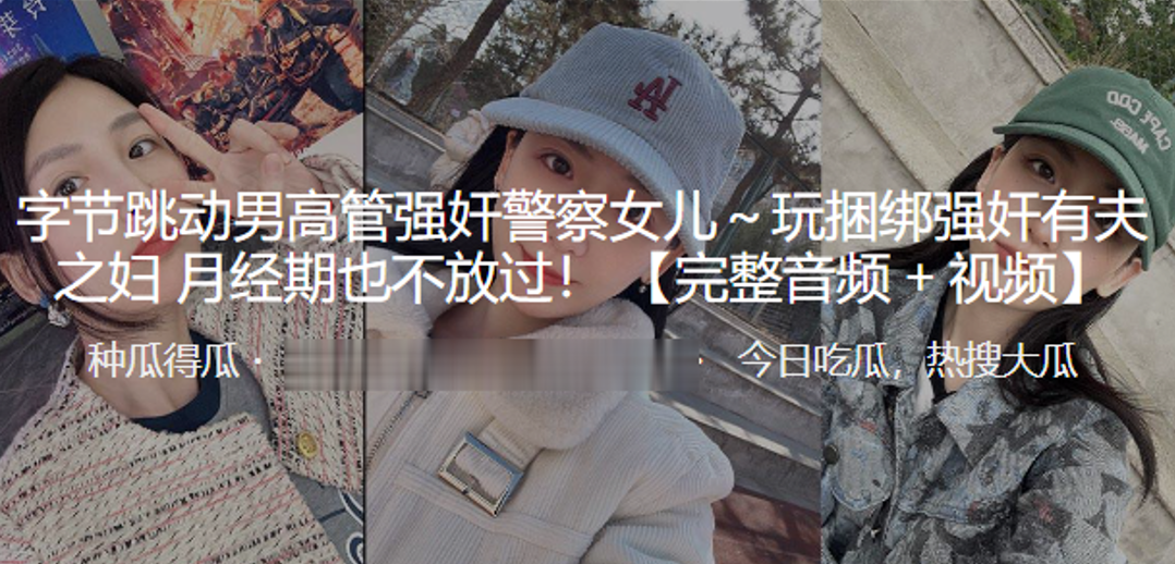 [亞洲無碼] 超级稀缺的国内女同视频 两个大波女人酒店磨豆腐 技术不差的 不知道是双性 纯同就太可惜了[116 MP4 977MB]