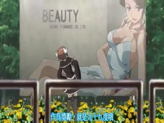 香蕉油大佬作 姐妹花围剿哥布林陷落 3D