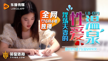 【好片分享】泡良大神dulianmaomao超美良家人妻，阳台前操，楼下一群小孩，滴蜡撒尿露脸浪叫[28:01]