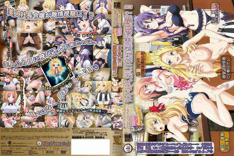 王安全今天約了個19歲嬌小玲瓏的妹妹，有點童顏巨乳的感覺，太瘦小不耐操