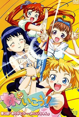 [私人订制]沙发狂操骚少妇[22:30]