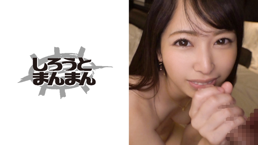 【无码破解】SSIS917 一个非常色情的女人