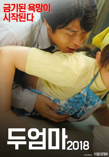 FC2PPV4820485 五折！未删减欣赏这位高挑、现役赛车女王的惊艳双腿和强壮身材吧！体验这位傲娇美女的挑逗和情色口交，直到你爆发！！