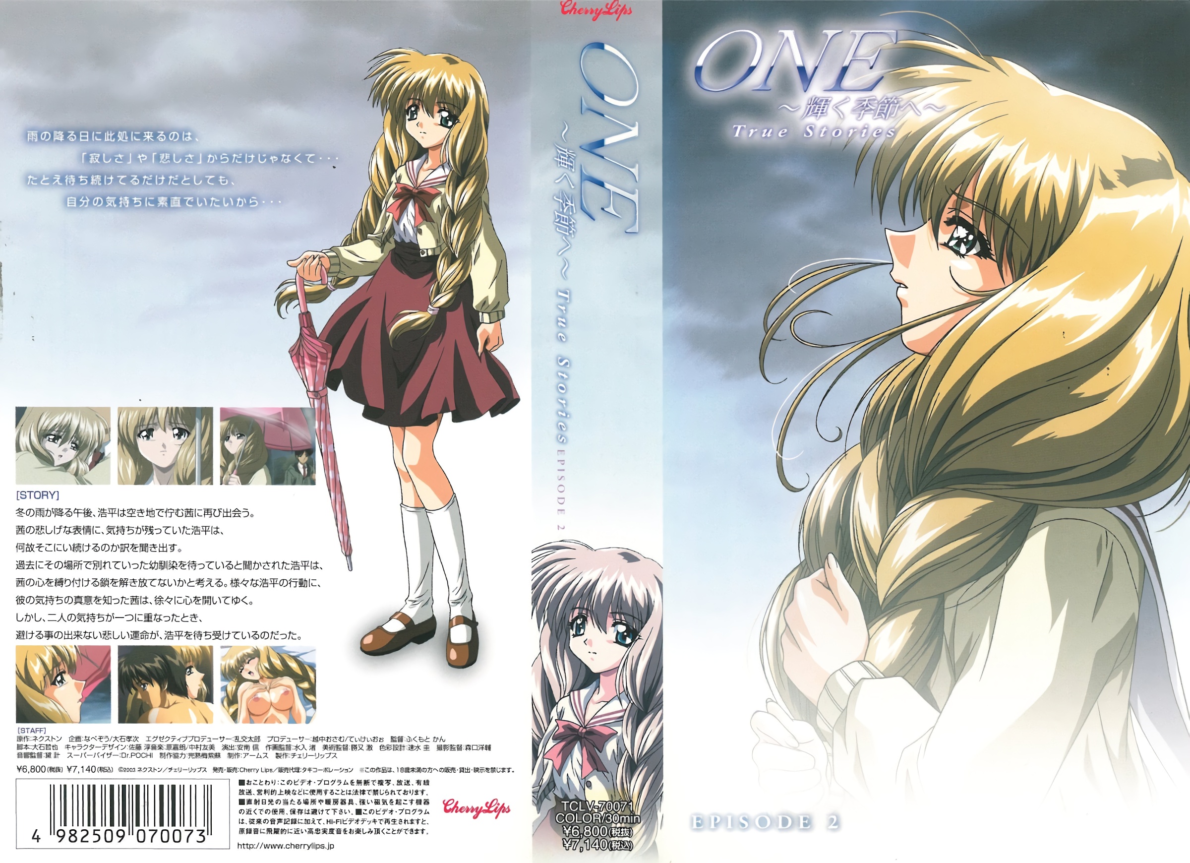 【露脸约炮】约个黑丝少妇三晚五次内射