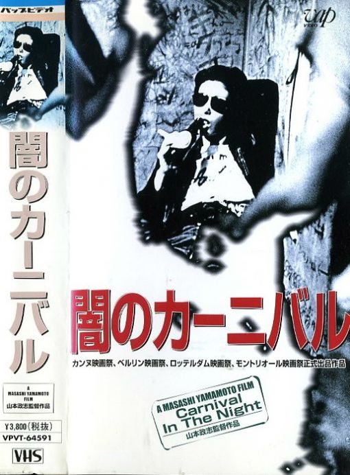 IPZZ133 万圣节之夜 梓光继续被住在隔壁的暴露巨乳coser玩弄 梓光莉中文字幕