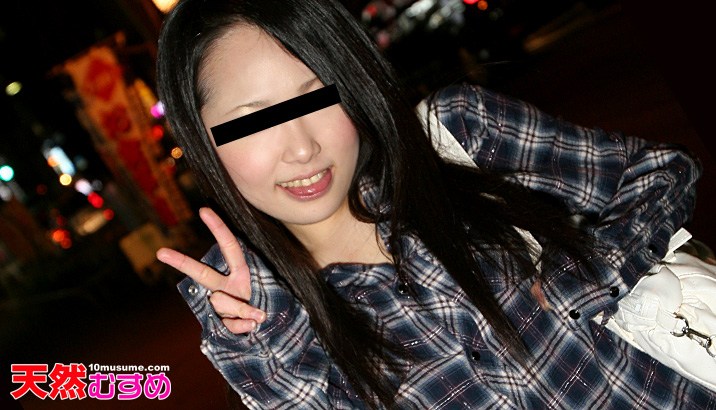 NACR823 中文字幕 逆兔女郎酱！ 诱人超棒技巧美少女 月乃露娜 月乃ルナ