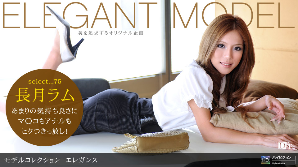 [HD] NIMA065 真人版！社畜OL的憂鬱 遞交辭職信篇 桃園怜奈 椿莉香【MP4 5.03GB】