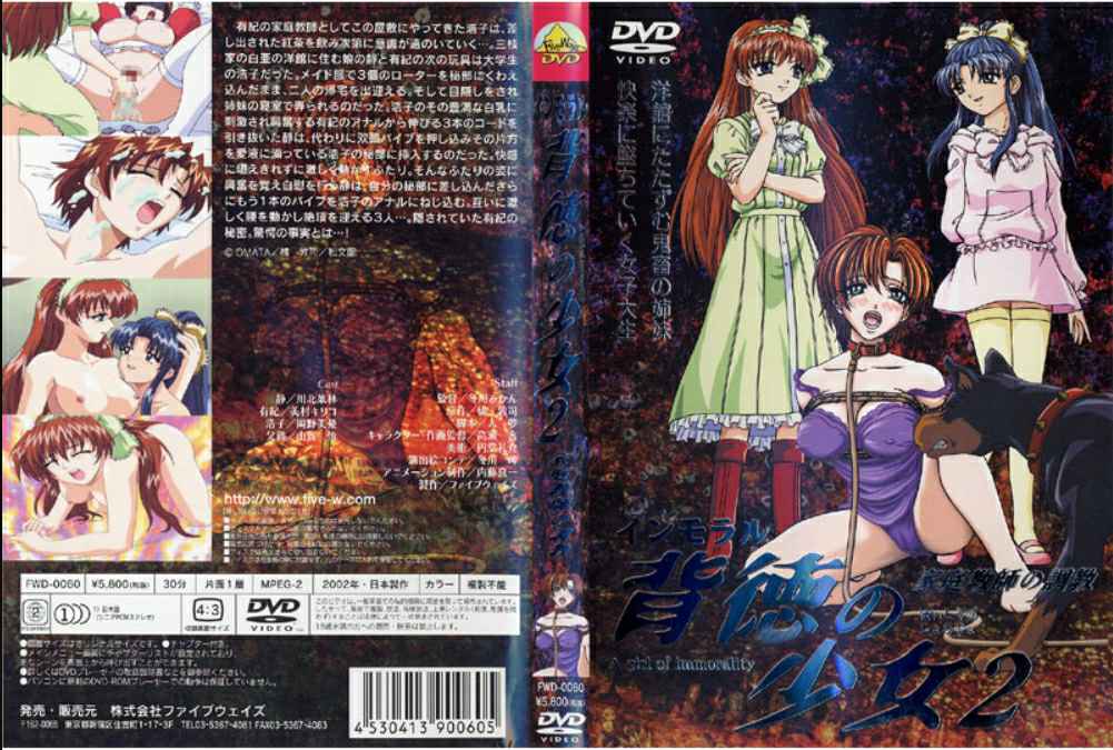 【饼干姐姐】仙女裙绝美小姨子软嫩粉乳 湿润蜜穴被姐夫玩出白浆，爽操白虎穴中出淫靡正能量