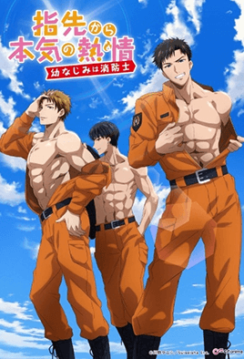 中文字幕 MIMK259 出于好奇，我和我童年好友发生了关系，她自己都没意识到。真人版1和2。该系列销量已超过21万册！一部大热剧集的真人版！班上很受欢迎的明子，是我的 ！沉浸在优越感中，我整天在教室、健身房储藏室、楼梯平台、厕所里做爱 就像发情猴子一样。夏日向