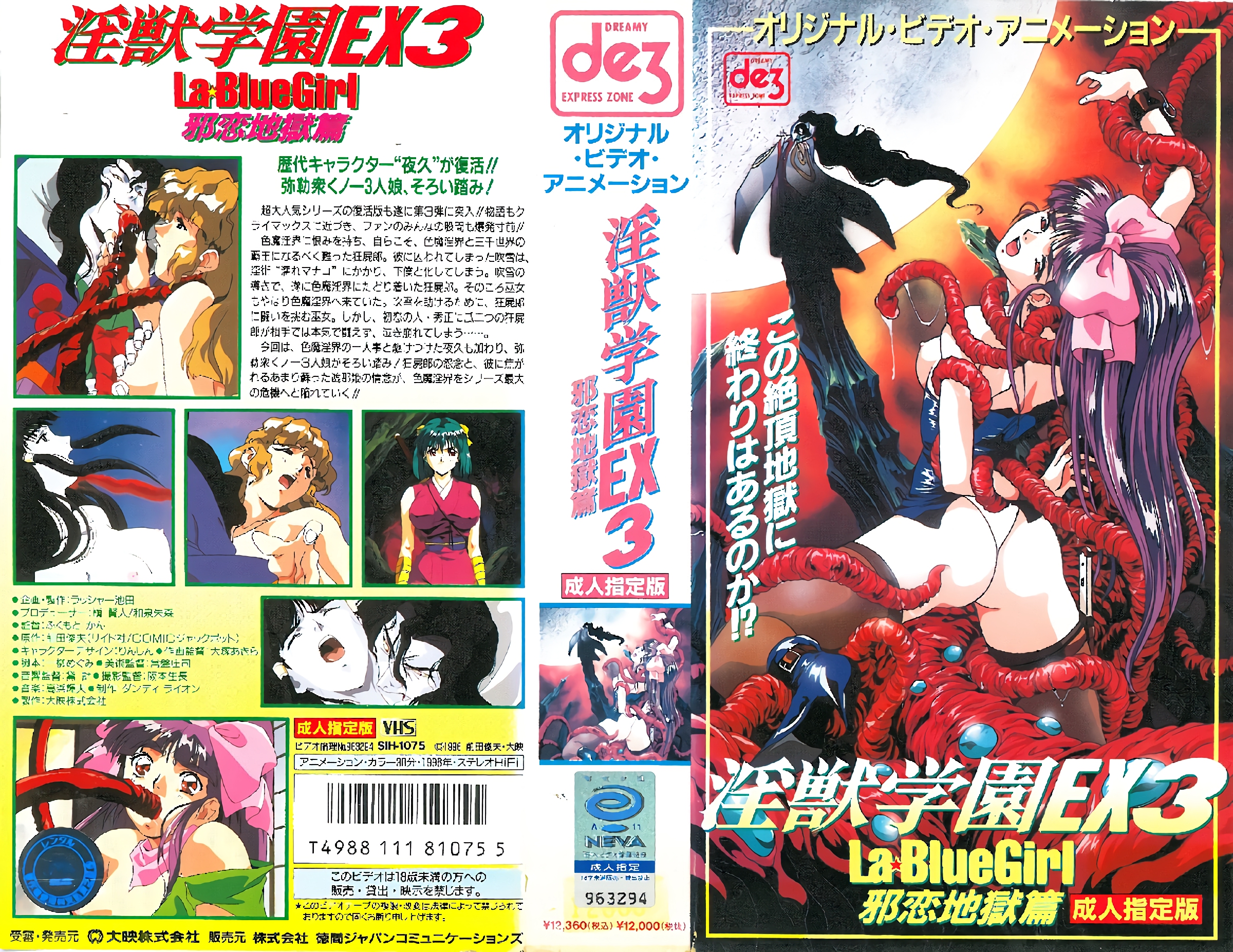 河北极品学妹 陈研夕 自拍私密视频外流 清纯娃娃脸下身材白嫩 被男友巨根无套直入 淫水喷溅一床！