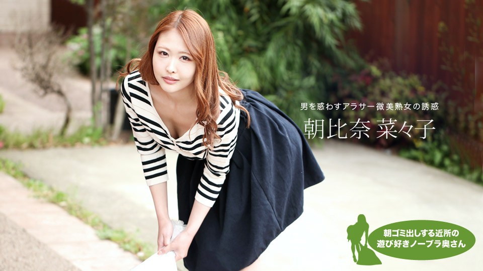 高颜值小网美私拍泄密！与前男友酒店露脸口交激战 护士装情趣诱惑 粉嫩骚穴吞吐肉棒浪叫失控！