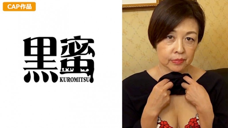 【MP4 3.08GB】SONE728 巨乳單親媽媽為了賺錢援交卻迷上春藥天天被爽插還 (字幕解密FHD)