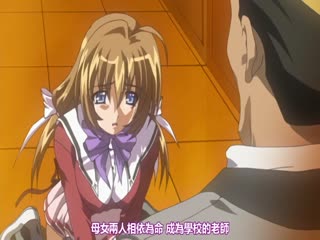 新作 [HD 5.60G] EBWH277 もうすぐ赤ちゃんが作れそうなカラダじゃ。皆で食べよう。女がいない村で隠し育てられた小娘は村のオヤジたちの最高の性玩具だ 設楽ゆうひ