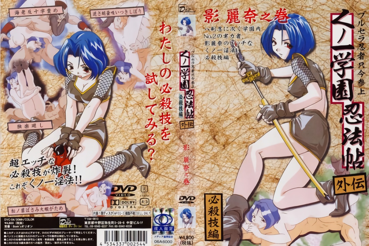 落地窗人妻穿着包年群友定制丝袜高跟，应付完老公和我酒店偷情交尾最后内射