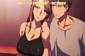 XJX572 跟美女偷情結果老公回家查崗