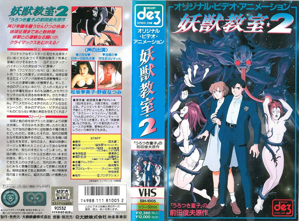 焦点jdsy518约操寂寞的越南小妹妹