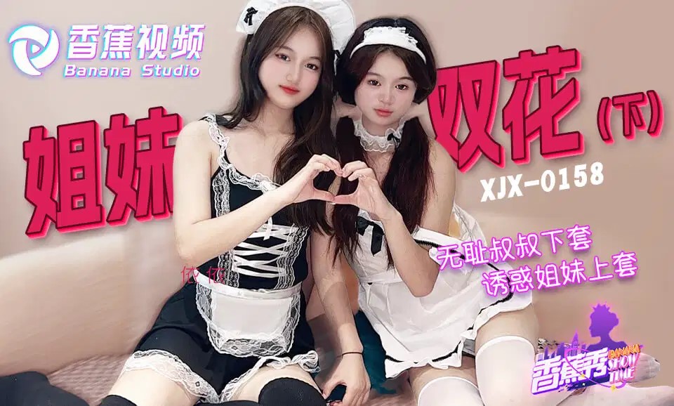 EMBZ336 【观看需谨慎】轮奸录像，未经剪辑，未经编辑的 女性强奸犯罪记录 美浓部沙耶香