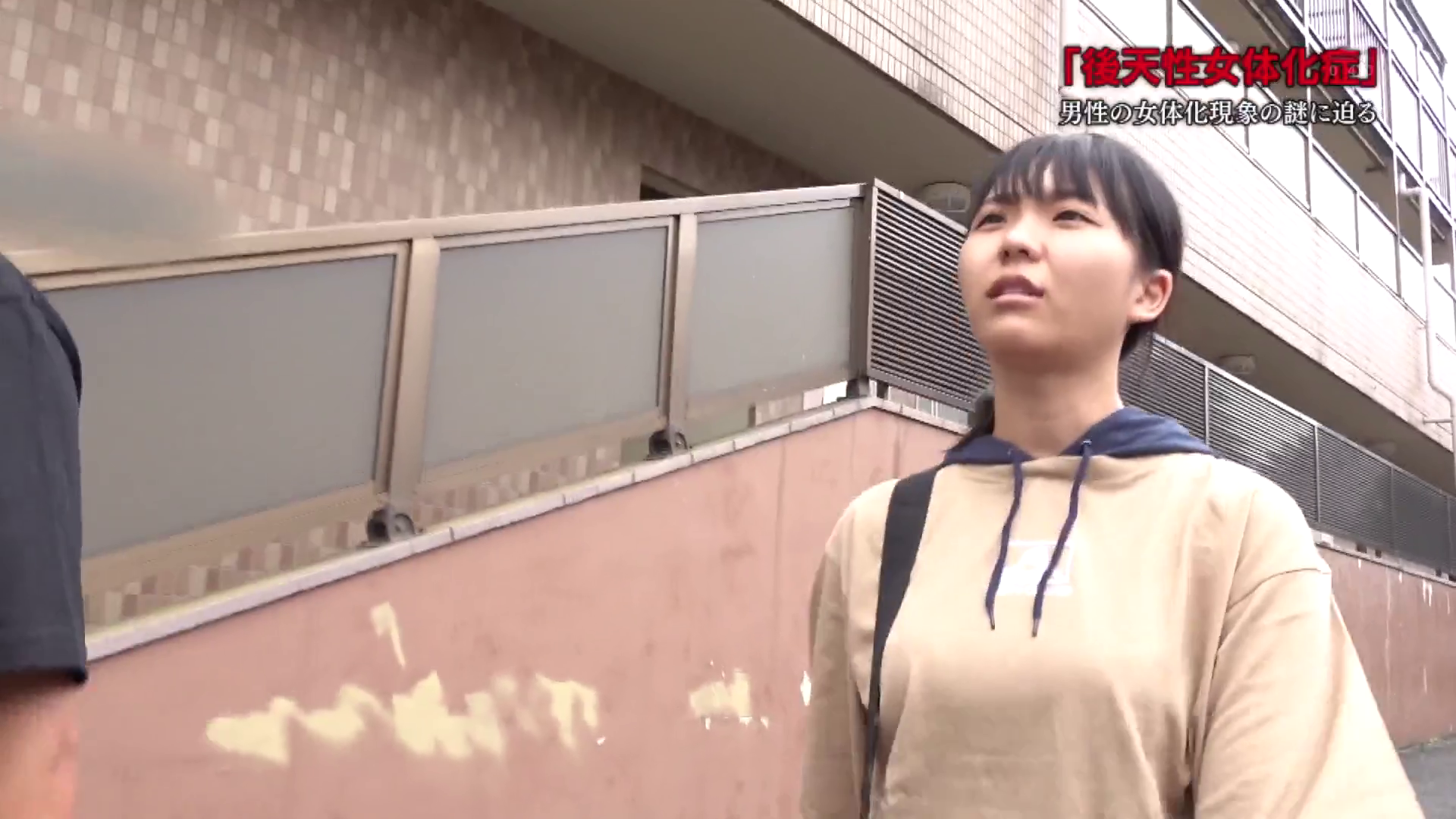 FSDSS895 中文字幕 与喜欢大肉棒的做爱目的妹子恩爱抽插絶伦温泉旅行 善场麻美 善场まみ