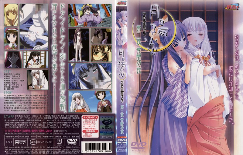 棕发美女让男友在她肛门内射精