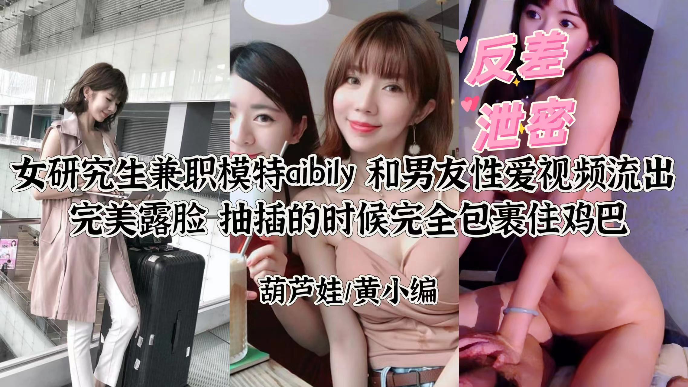 [亞洲無碼] 106 9国庆酒店偷拍大学生情侣变换情趣装做爱文静乖乖学妹主动取下男友避孕套请求被内射完整版(16V [116 MP4 18000MB]