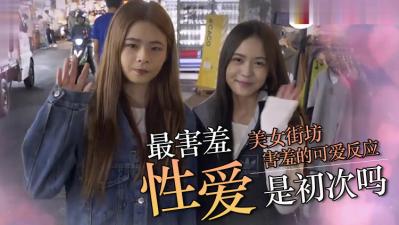 將您的肛門鋪在MA 和肛門上！美麗的女孩，有寬敞的骯髒談話挑釁，一個小魔鬼版本