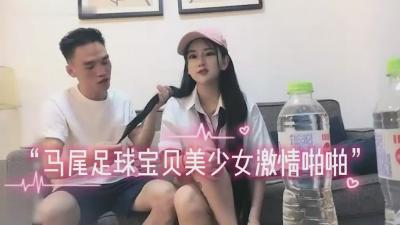 JUQ904 [自提征用]新人 胸比太阳还亮，性欲比海洋还大 高梨真央30岁