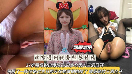 【歌厅探花陈先生】返场极品小少妇，淫乱4P包间，灯红酒绿歌声中浪叫阵阵