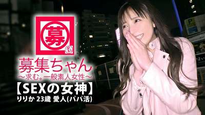 【讓住隔壁的巨乳不良妹吸下春藥後】無限小穴摩擦自慰偷窺推倒用藥做愛自拍強暴 下流辣妹發情偷拍 CLUB847