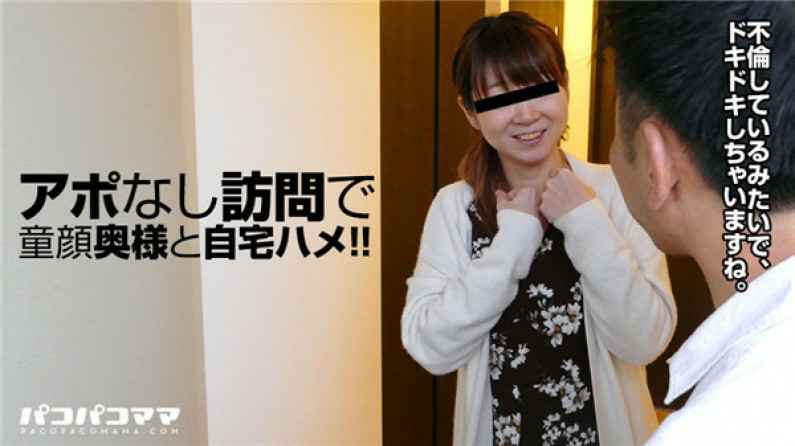 满是口水的舔舐性感男士美容院 漂亮的姐姐用女神般的舌吻让男人疯狂 MIKR054