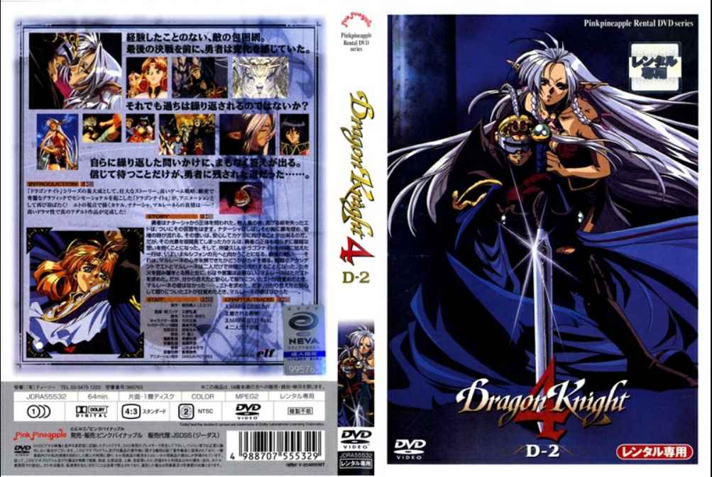 骚妇穿着白丝高跟被我狠操屁眼