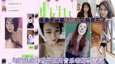 [SD 0.7G] YMRK064 一人暮らしのOLを狙う鬼畜レ プ集団自宅押込み中出し強 性交 Vol.64 被害者M.Hさん 葉月まゆ