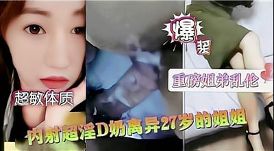 原創 [MP4 4.41G]APGH037【破壊版】放課後美少女H 国宝級Fカップ美巨乳 天真爛漫ご奉仕パイズリ 肉感女学生ひまり 【ホテルお籠りイチャLOVEハメ撮り姦淫デート】桃瀬ひまり