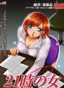 [亞洲無碼] 【好片分享】操哭萝莉白瘦幼18岁少女黑丝美腿很嫩很紧[24:45]