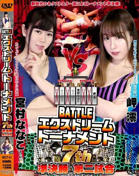 淫荡人妻群P深喉口爆后入内射