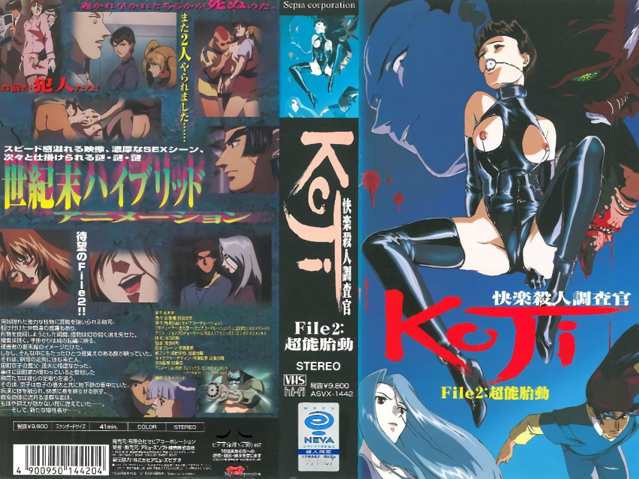 极品福利姬虞梅Meiilyn 最新大尺度合集流出 cosplay黑丝绳缚淫态百出 大屌猛操呻吟不断！