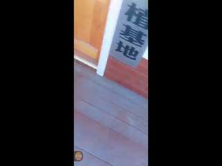 山东理工巨乳学妹 邢佳雯 与男友约炮私密视频流出 深喉口交撩拨心弦 豪乳傲然魅惑至极！