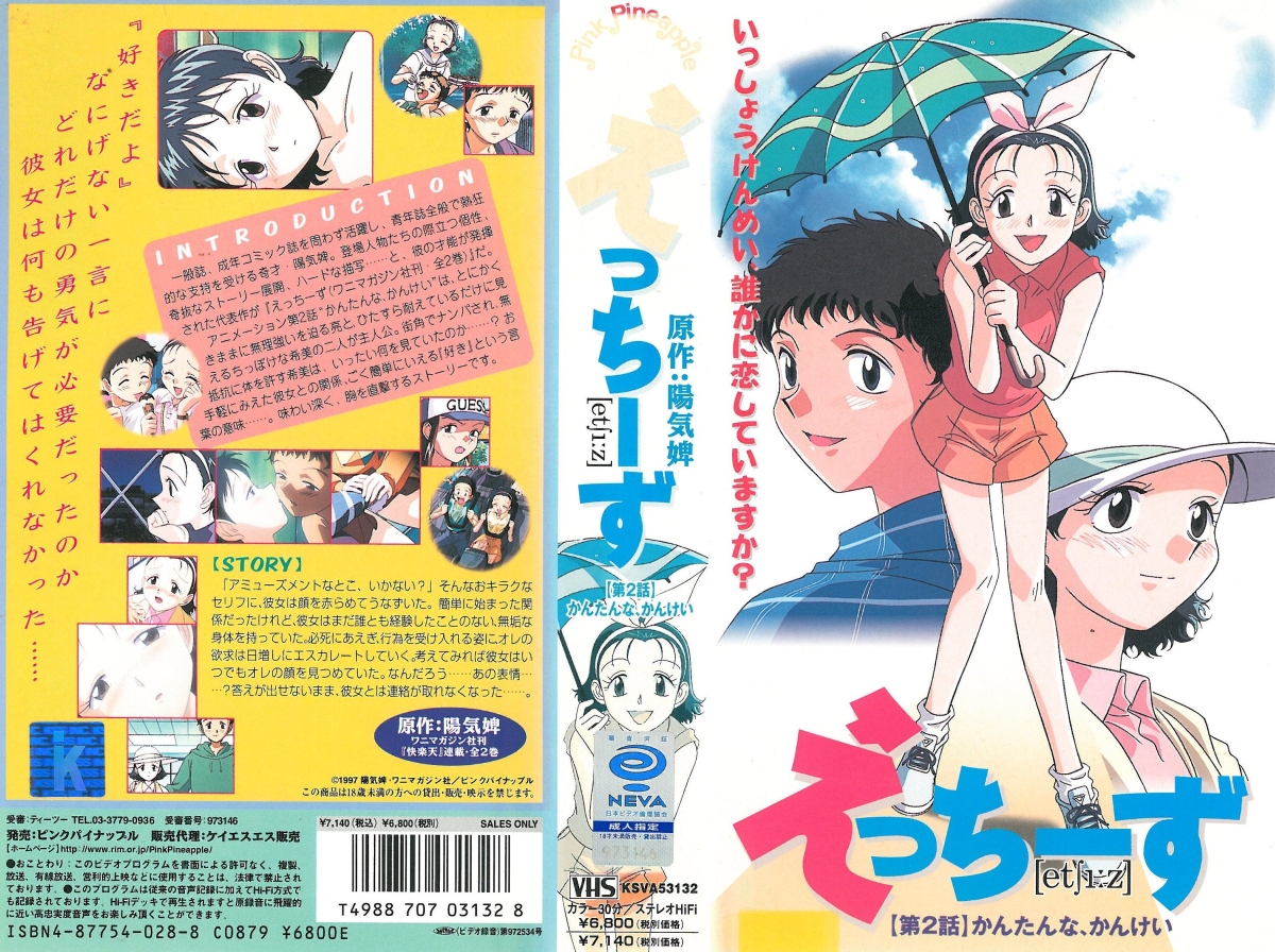 极品眼镜妹momo云盘泄密 研究生情侣为拿毕业证 与40岁校领导激情3P 深喉吞精反差到极致！