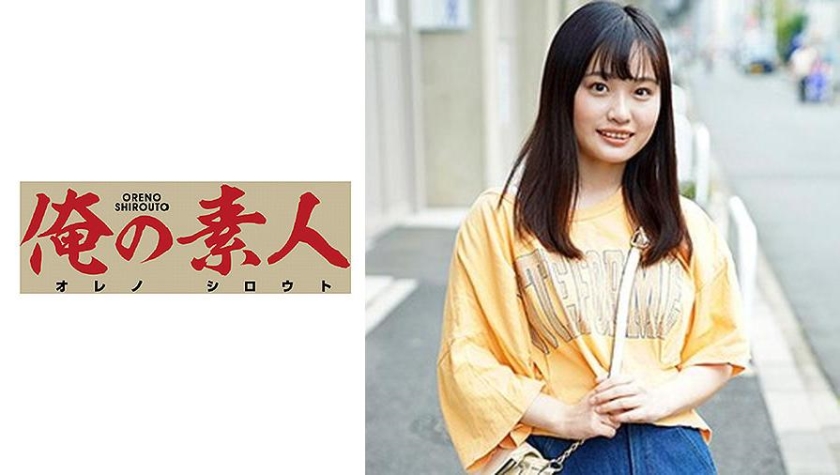 [SD 1.0G] 354KAMEF113 個撮特化 エロコス専門Kカップレイヤー撮影会 (丸石レア)