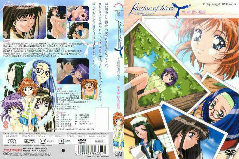 原創 [MP4 2.66G]259LUXU1833【破壊版】ラグジュTV 1818 『白衣の下に隠された欲望』セフレありの歯科衛生士がカメラの前で本性むき出しドスケベ覚醒。日常では見せない顔、理性が崩れるその瞬間。