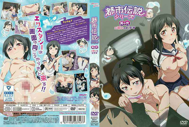 fc2ppv 4681349 直到5 18 不是la腳，完全業餘愛好 的一半價格，前短跑和私人導師，26歲，一名前短跑和私人導師，老人用他的大公雞努力地刺激！