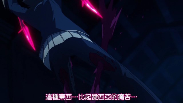 山东烟台女幼师 网盘做爱视频曝光 腰肢纤细臀线诱人 多种体位花式做爱 上演活春宫大戏！