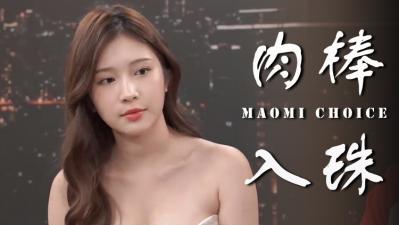 JUL791原国际线空乘人妻小野寺葵26岁AV出道小野寺あおい