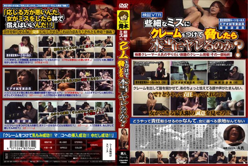 短发御姐第一视角直播镜头对准水嫩小穴道具插逼自慰非常水嫩诱惑